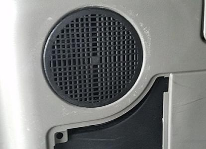2005 Chevy Tahoe Rear Speaker Cover