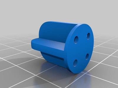 Micro Quadcopter Landing Gear