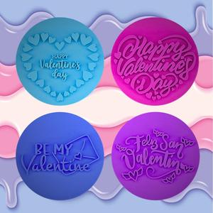 COOKIE CUTTER happy valenty day set of 4