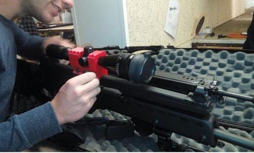 20mm Scope mount (1 inch tubes)