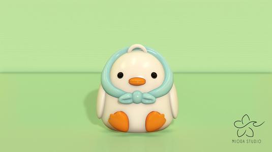 Cute Duck Keychain/Ornaments