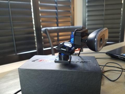 C270 2 Axis (Pan Tilt) Gimbal Mount