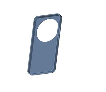 Xiaomi 15 Ultra case