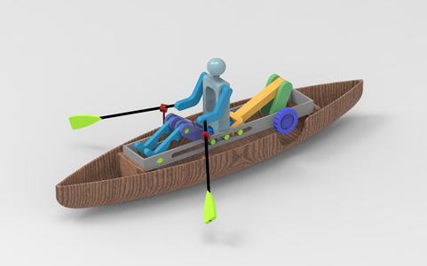 Rowing boat