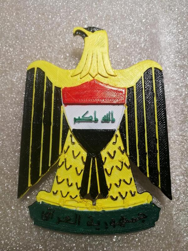 Iraq Republican Eagle