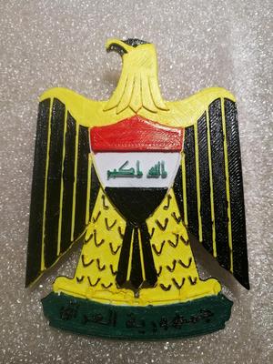 Iraq Republican Eagle