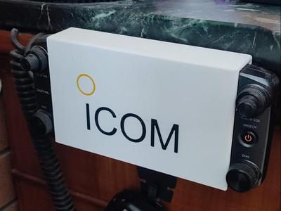 Cover Display Icom 5100