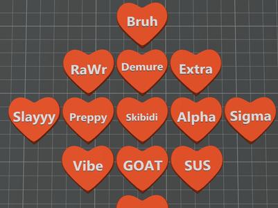Slang Valentines