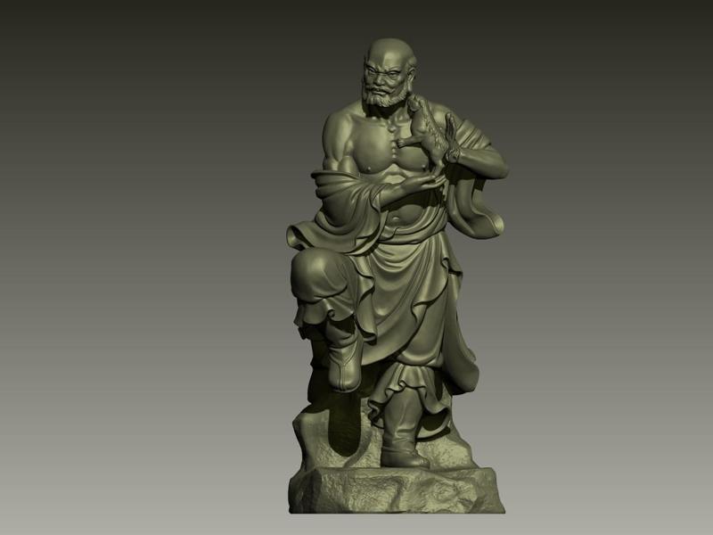 Vajraputra Arhat