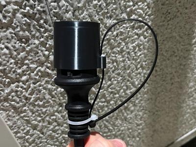 Male plug cover