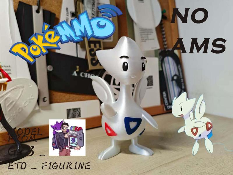 no ams Pokemon Togetic 12cm tall