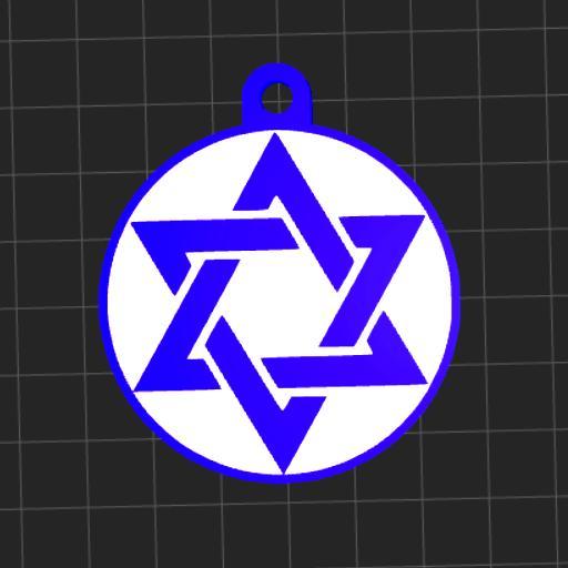 Star of david key-chain