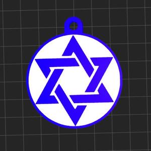 Star of david key-chain