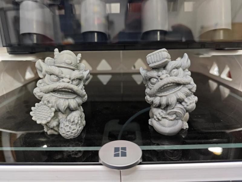 Champion Awakening Lion Dance  《High and Mighty, Winning First Place》