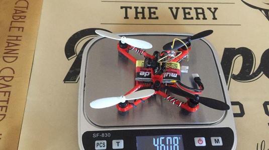85mm brushed micro quad light weight