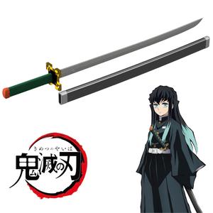 katana Muichiro Tokito de Kimetsu no Yaiba / Demon Slayer