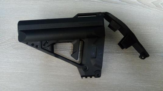 Talon de crosse QRS VFC