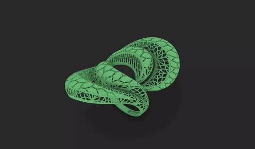fusion ring