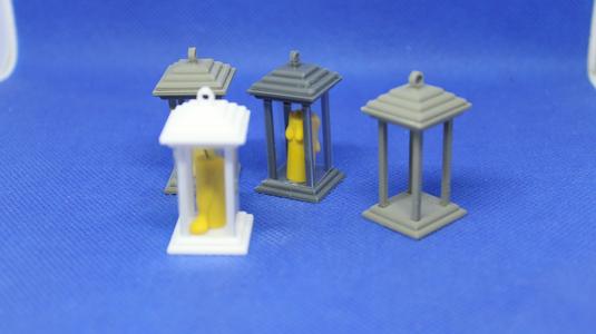 1:12 Lantern