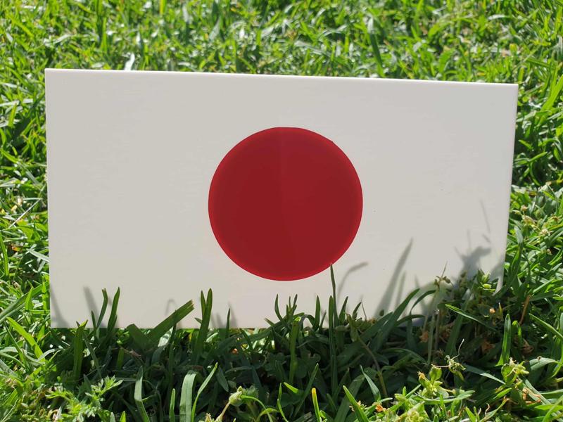Japanese Flag