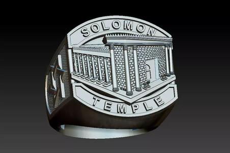Solomon Temple Ring
