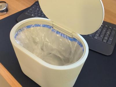 Ikea KINNASJ Bag Ring
