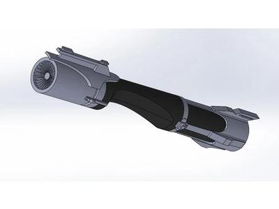 Arcann’s Lightsaber