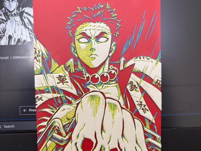 Demon Slayer Hueforge (Gyomei Himejima)