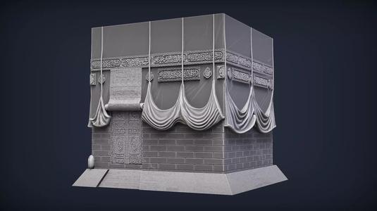 The Kaaba