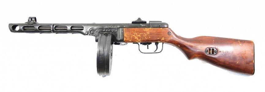 ppsh