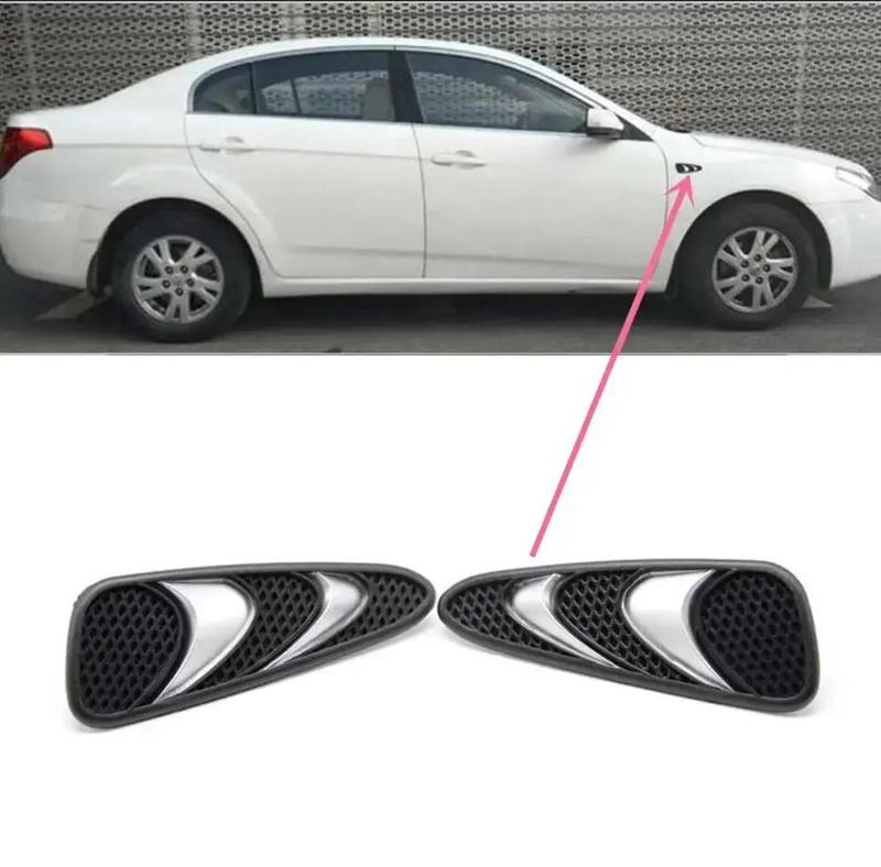 FAW Besturn B50 Side Decoration Cover