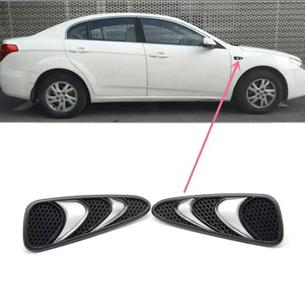 FAW Besturn B50 Side Decoration Cover