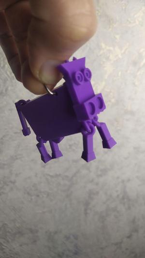 Cartoon Cow Toy & Keychain – Articulated
