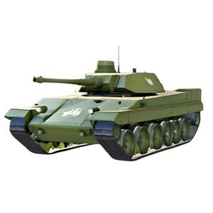 Modern Military Tank 3D Model STL