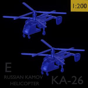 KA-26 KAMOV  (2 IN 1) (V5)