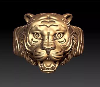 TIGER RING