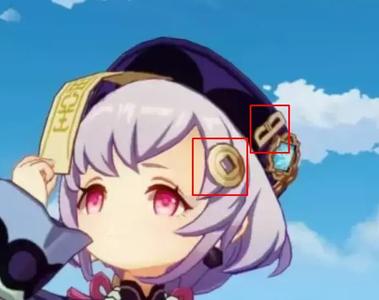 Genshin impact QiQi