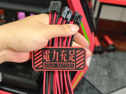 EVA Style "Power Sufficient" GPU Cable Management Clip