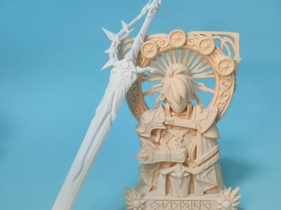 Bai'e's Greatsword: Dawn Breaker