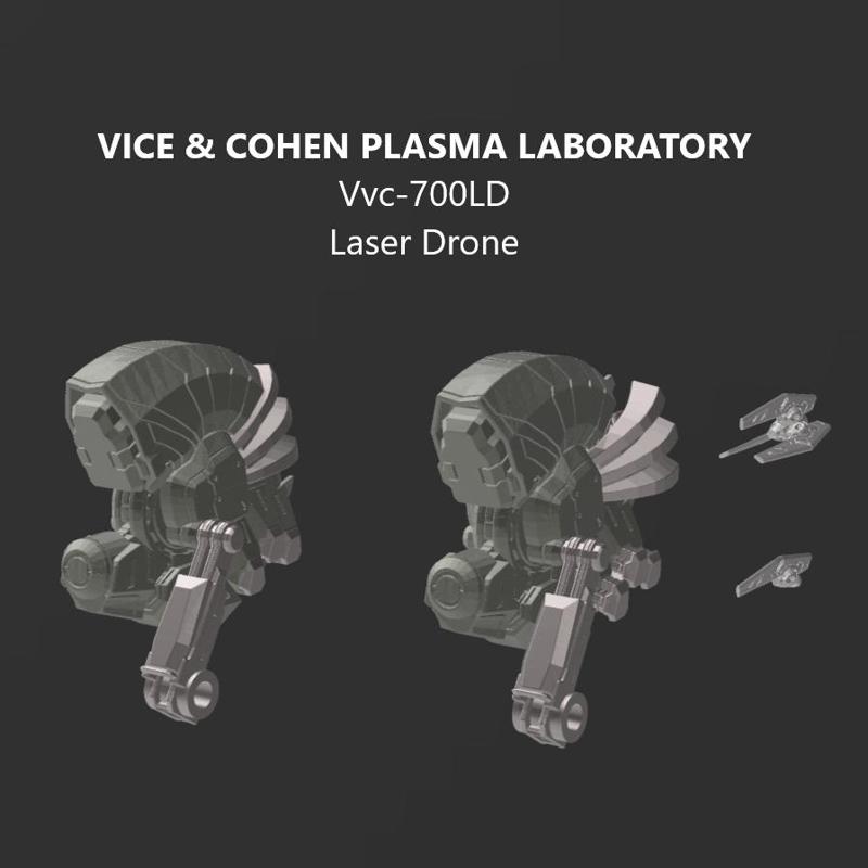 30 Minutes Missions Vvc-700LD Back Weapon Armored Core 6