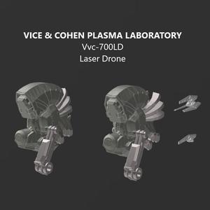 30 Minutes Missions Vvc-700LD Back Weapon Armored Core 6