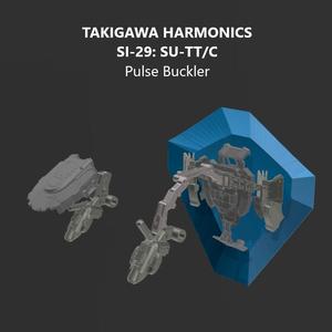 30 Minutes Missions SI-29: SU-TT/C Back Weapon Armored Core 6