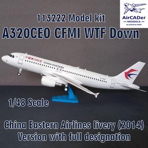 113222 Model kit A320CEO CFMI WTF Down scale 1/48