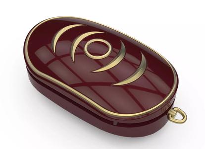 Keychain With Storage