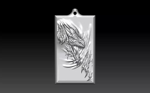 HM Dragon Keychain