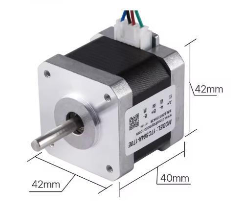 steeper motor nema 17 