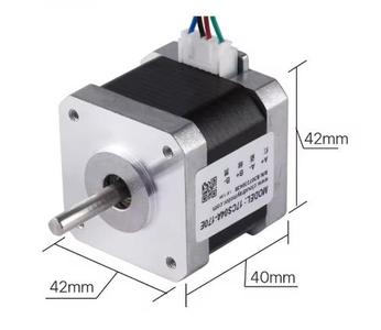 steeper motor nema 17 