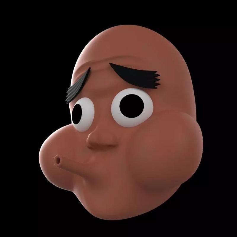 Haganezuka Hotaru Mask