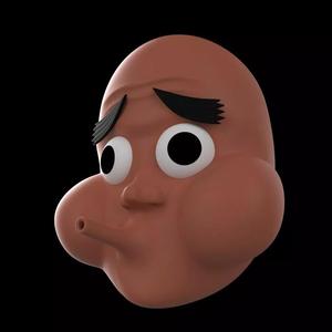 Haganezuka Hotaru Mask