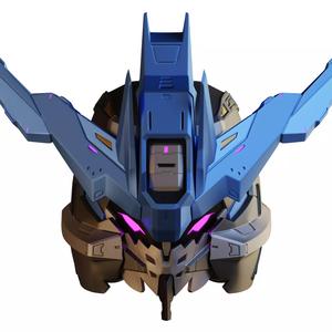 GUNDAM VIDAR HELMET 3D PRINT MODEL